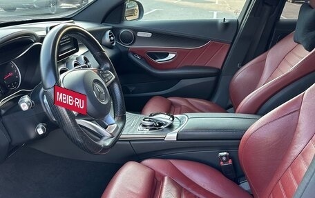 Mercedes-Benz C-Класс, 2015 год, 2 500 000 рублей, 12 фотография