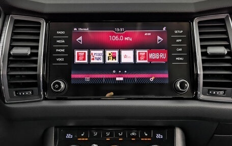 Skoda Kodiaq I, 2019 год, 2 740 000 рублей, 15 фотография
