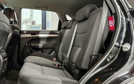 KIA Sorento II рестайлинг, 2015 год, 1 999 000 рублей, 10 фотография