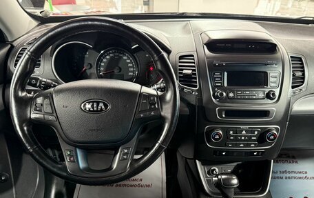 KIA Sorento II рестайлинг, 2015 год, 1 999 000 рублей, 16 фотография