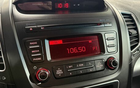 KIA Sorento II рестайлинг, 2015 год, 1 999 000 рублей, 18 фотография