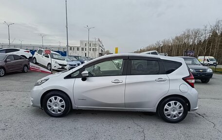 Nissan Note II рестайлинг, 2017 год, 999 995 рублей, 4 фотография