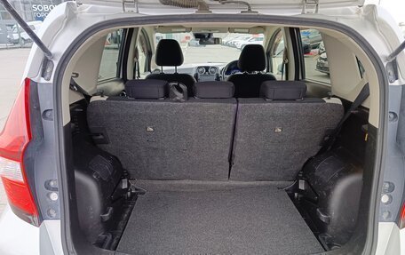 Nissan Note II рестайлинг, 2017 год, 999 995 рублей, 13 фотография