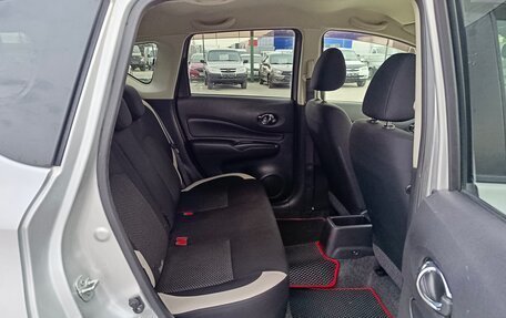 Nissan Note II рестайлинг, 2017 год, 999 995 рублей, 12 фотография