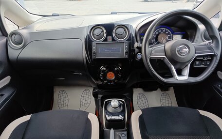 Nissan Note II рестайлинг, 2017 год, 999 995 рублей, 16 фотография