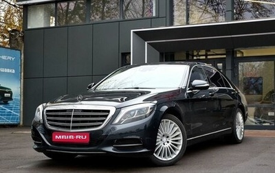 Mercedes-Benz S-Класс, 2016 год, 3 790 000 рублей, 1 фотография