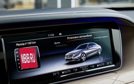Mercedes-Benz S-Класс, 2016 год, 3 790 000 рублей, 23 фотография