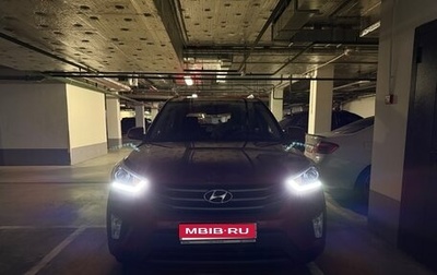 Hyundai Creta I рестайлинг, 2018 год, 1 300 000 рублей, 1 фотография