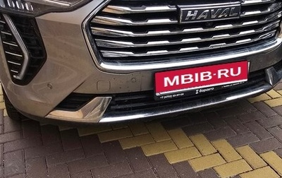 Haval Jolion, 2023 год, 1 500 000 рублей, 1 фотография