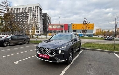 Hyundai Santa Fe IV, 2021 год, 3 450 000 рублей, 1 фотография