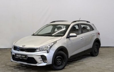 KIA Rio IV, 2021 год, 1 025 000 рублей, 1 фотография