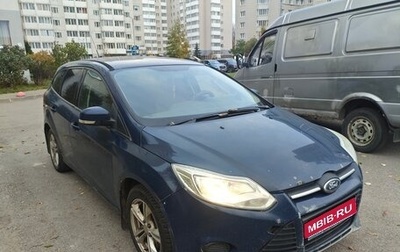 Ford Focus III, 2012 год, 500 000 рублей, 1 фотография