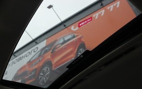 Chevrolet Aveo III, 2012 год, 799 000 рублей, 19 фотография