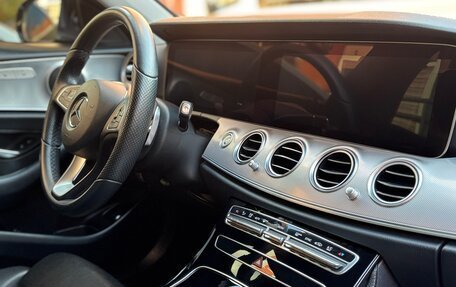 Mercedes-Benz E-Класс, 2018 год, 2 620 000 рублей, 20 фотография