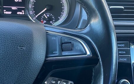 Skoda Rapid I, 2018 год, 995 000 рублей, 19 фотография