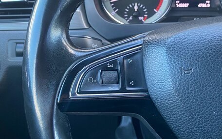 Skoda Rapid I, 2018 год, 995 000 рублей, 18 фотография