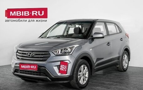 Hyundai Creta I рестайлинг, 2018 год, 1 610 000 рублей, 1 фотография