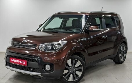 KIA Soul II рестайлинг, 2018 год, 1 590 000 рублей, 1 фотография