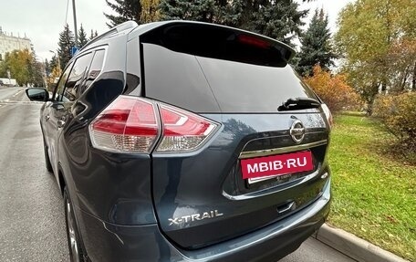 Nissan X-Trail, 2018 год, 1 980 000 рублей, 5 фотография