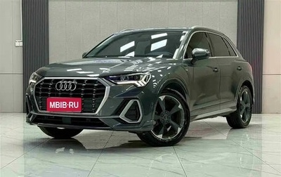 Audi Q3, 2023 год, 2 640 000 рублей, 1 фотография