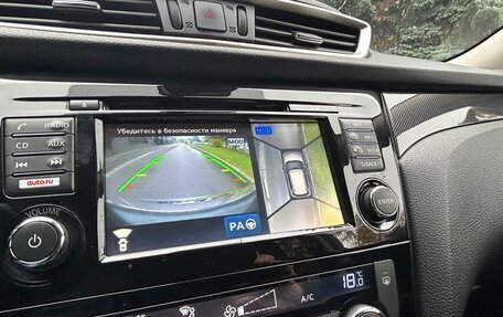 Nissan X-Trail, 2018 год, 1 980 000 рублей, 11 фотография