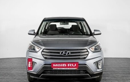 Hyundai Creta I рестайлинг, 2018 год, 1 610 000 рублей, 2 фотография