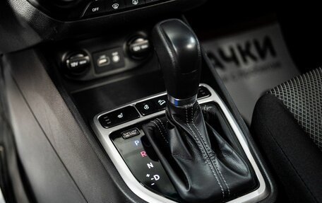 Hyundai Creta I рестайлинг, 2018 год, 1 610 000 рублей, 13 фотография