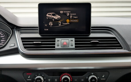 Audi Q5, 2018 год, 3 500 000 рублей, 14 фотография