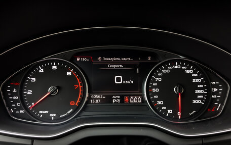 Audi Q5, 2018 год, 3 500 000 рублей, 13 фотография