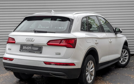 Audi Q5, 2018 год, 3 500 000 рублей, 5 фотография