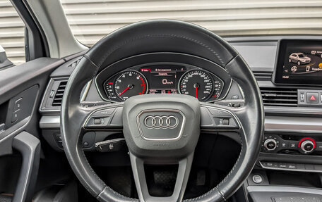 Audi Q5, 2018 год, 3 500 000 рублей, 22 фотография