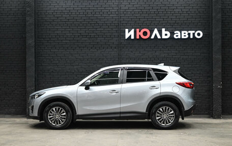 Mazda CX-5 II, 2016 год, 2 135 000 рублей, 4 фотография