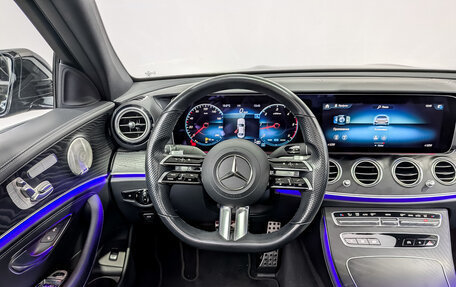 Mercedes-Benz E-Класс, 2022 год, 5 750 000 рублей, 23 фотография