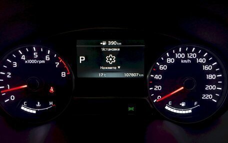 KIA Soul II рестайлинг, 2018 год, 1 590 000 рублей, 27 фотография