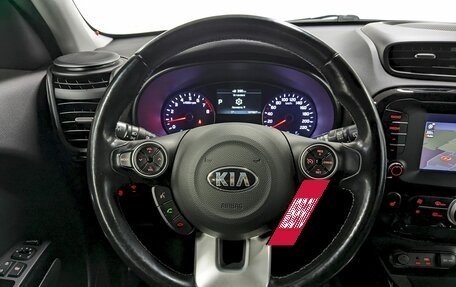 KIA Soul II рестайлинг, 2018 год, 1 590 000 рублей, 26 фотография
