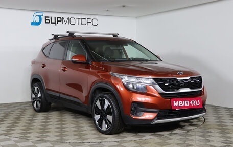 KIA Seltos I, 2020 год, 2 099 990 рублей, 3 фотография