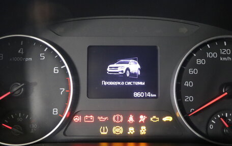 KIA Seltos I, 2020 год, 2 099 990 рублей, 16 фотография