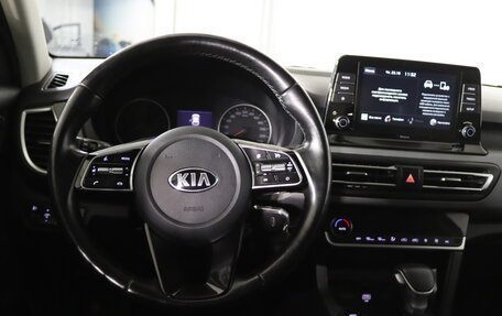 KIA Seltos I, 2020 год, 2 099 990 рублей, 10 фотография