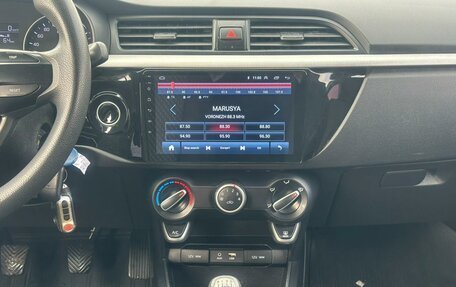 KIA Rio IV, 2017 год, 1 025 000 рублей, 13 фотография