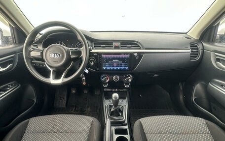 KIA Rio IV, 2017 год, 1 025 000 рублей, 14 фотография