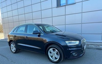 Audi Q3, 2013 год, 1 470 000 рублей, 1 фотография