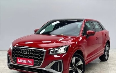 Audi Q2 I, 2021 год, 2 600 000 рублей, 1 фотография