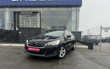 Citroen C4 II рестайлинг, 2013 год, 700 000 рублей, 1 фотография