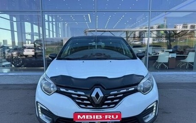 Renault Kaptur I рестайлинг, 2021 год, 1 620 000 рублей, 1 фотография