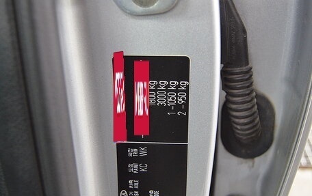 KIA cee'd III, 2020 год, 1 610 000 рублей, 30 фотография