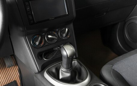 Nissan Qashqai+2 I, 2011 год, 819 254 рублей, 5 фотография