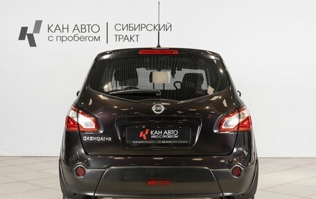 Nissan Qashqai+2 I, 2011 год, 819 254 рублей, 8 фотография