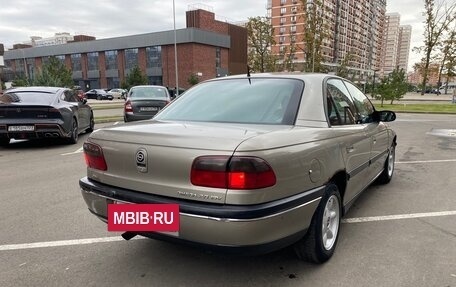 Opel Omega B, 1997 год, 315 000 рублей, 3 фотография