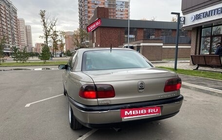 Opel Omega B, 1997 год, 315 000 рублей, 4 фотография