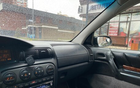 Opel Omega B, 1997 год, 315 000 рублей, 16 фотография